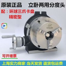 ԭװֶ360  ֶܷȿ ÷ֶͷ ϳת̨