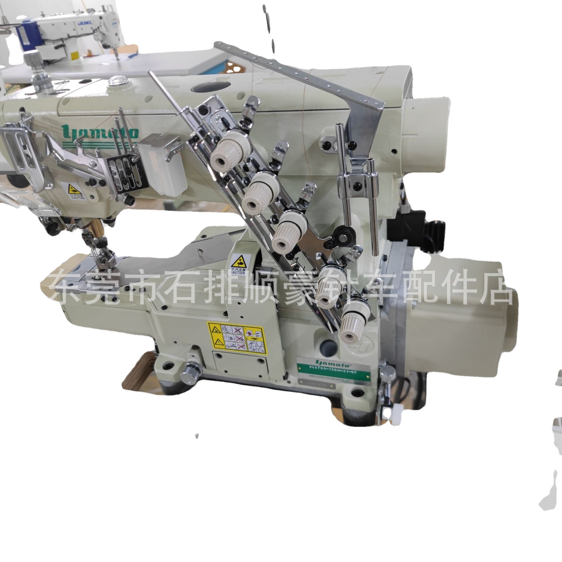 Nuevo japonés Yamato Daiwa VG-2700 computadora pequeña cabeza cuadrada máquina de coser de tres agujas máquina de coser de cinco hilos