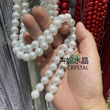 4MM/6MM/8MM/10MM��˹�A����ˮ������Aˮ��DIY����朶��h���