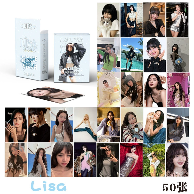 AESPA Zhao Lusi Lessarefim Yu Shuxin Lisa Laser Карта IVE Surrounding Карта Lomo Карта Lomo