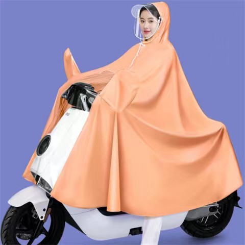 <<[오렌지]옥스포드 스타일(거울 커버 포함)>>