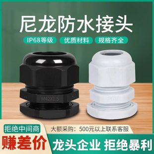 ��|��ˮ���^���Ϲ̶��ܷ���m�^��������늾����m�^M16PG7/9/11