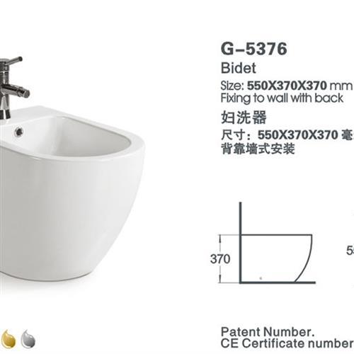 Sit bath women's bathroom sink vertical cleaning bathtub…