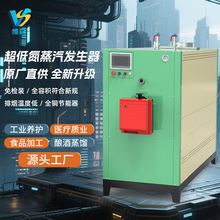 300kgȼ�͚������l����ȫ�Ԅӟo������Ч����ʳƷ�����O��