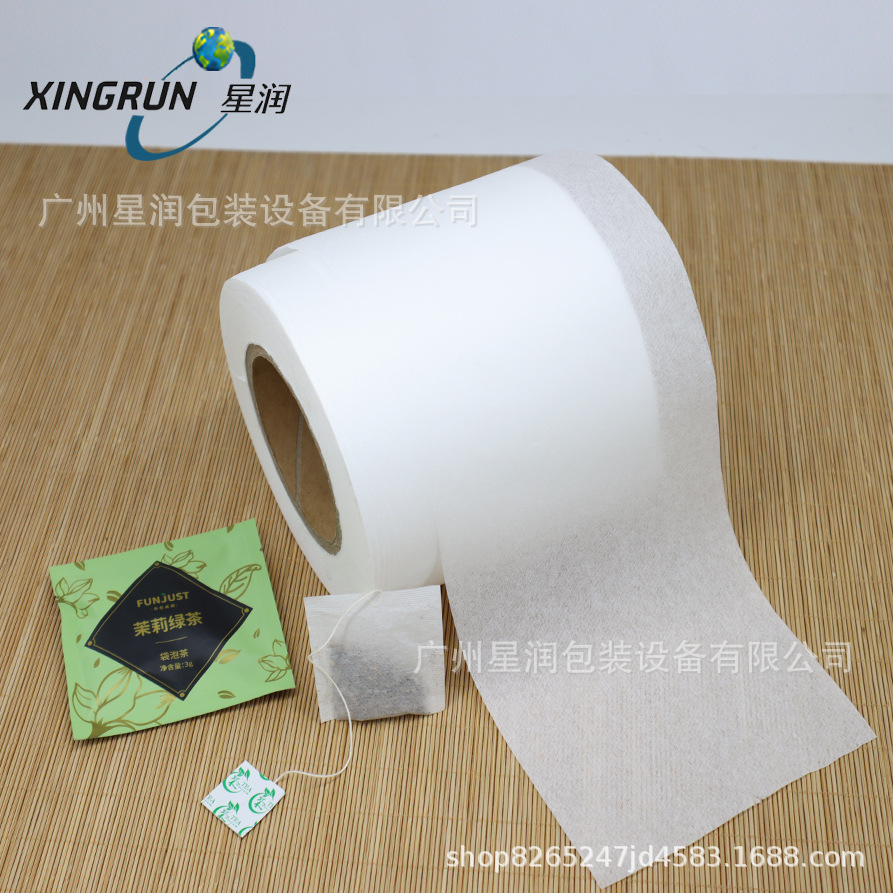 茶叶过滤纸卷膜冷封热封包材立顿双囊茶包纸食品级可包碎茶普洱等