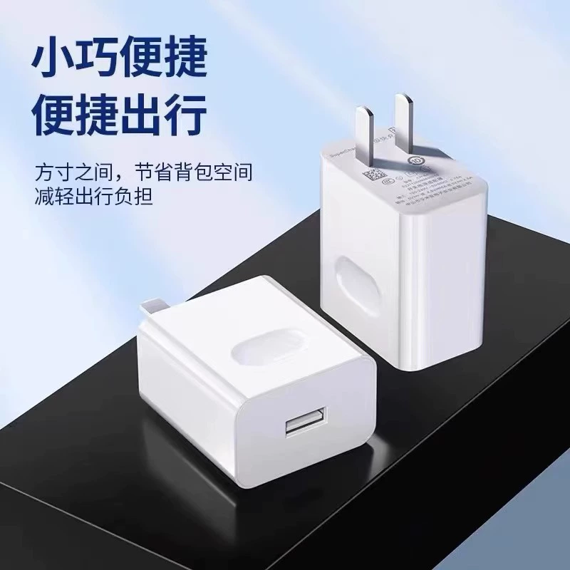 Подходит для блока питания Honor X50 35W быстрая зарядка, Honor X50i быстрая зарядка, кабель данных 5A, удлинённый на 2 метра