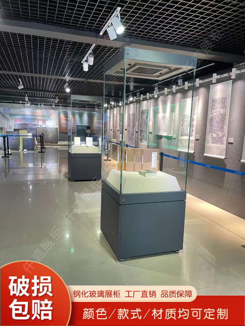 博物馆展示柜古董瓷器玻璃展柜珠宝首饰玻璃柜台古玩玉器独立展柜