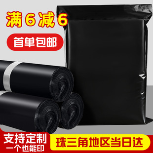�S�����l���f���b��ȫ������S�Aͨ��ˮ���b����������������f��