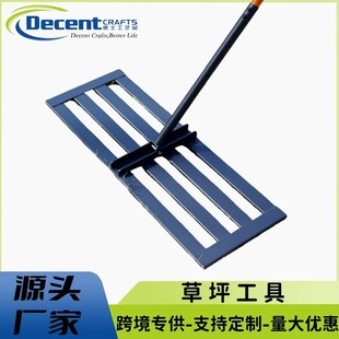 Cross Border Lawn Leveler Golf Course Lawn Rake Sand Tool Adjustable Garden Tool Customization