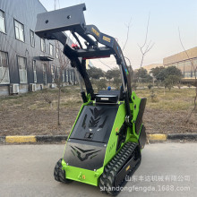 MH925H����С�b�d�C�Ď�ʽ�P܇ǰжʽ�๦�������C�����