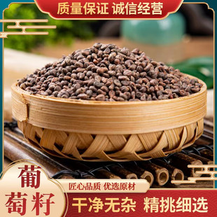 ��ș���½��خa��؛500g������ ������ ��؛���x���]����ʯ����