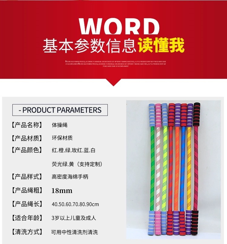 微信图片_20240309105937