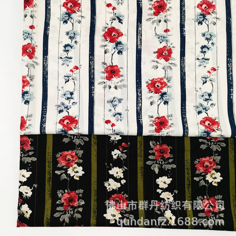 破卡平纹缎印花 日韩新款小碎花布 批发女装衬衫连衣裙吊带裙面料