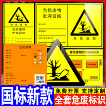 Σ�U�U����R��2025�°����Σ�U���R�N���˺�Σ�U�}�샦���g�̏U