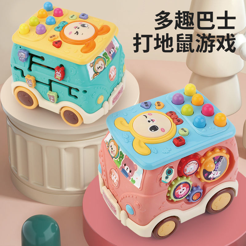 Baby Hamster Toy Puzzle Early Education Baby Music Clap 1 Year Old Children Hexahedron Clap Drum Boys and Girls 2