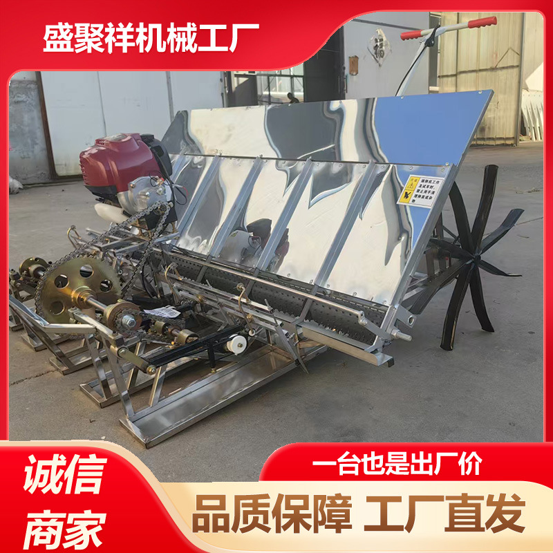 盛聚祥外贸款手摇式水稻插秧机 自动四行秧盘育苗插禾机