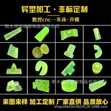 ۰CpKؙCpPUCеÃzţĥ