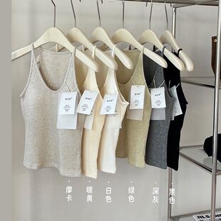 Vest, elastic keep warm demi-season top with cups, base body-friendly thermal underwear, V-neckline, beautiful back