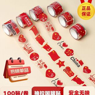 ���~���b��������N��С�t�����Ǽt�샺ͯ�׃��@�NĘ���c�������N