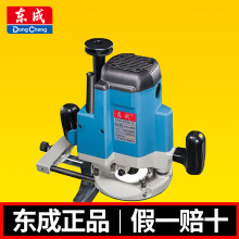 ���ɵ綯����M1R-FF02-12 ��ľϳľ�ĵ�̻� �λ��� ���޻�