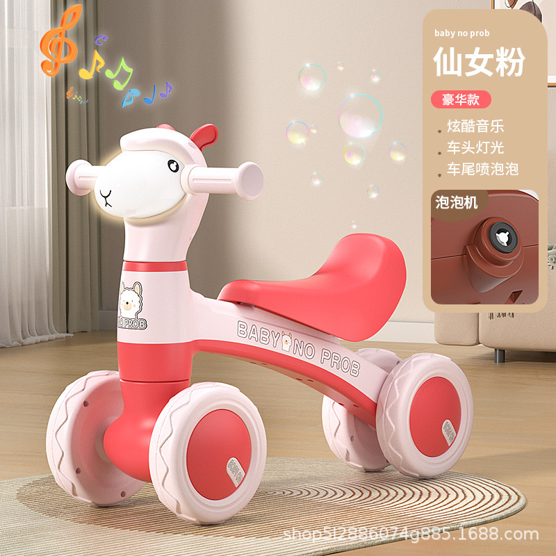 ペダルなしの子供用バランスカー、1～3歳のベビースクーター、子供用スクーター、幼児用スクーター、四輪|undefined