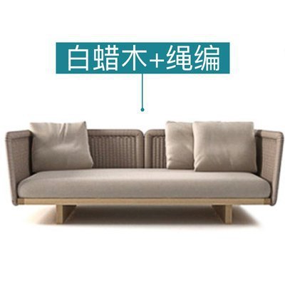 Sofá de jardín de ratán al aire libre Villa Garden B & B Sofá de teca nórdica simple al aire libre combinación de silla de mimbre tejida