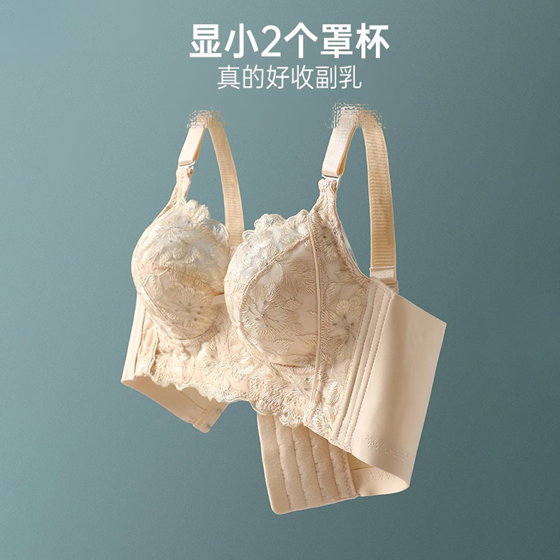 Full Cup Adjustable Underwear Women's Beauty Salon Anti-sagging Exterior Expansion Bra Thin Bra with No Steel Rings