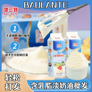 ���m����֬������ֲ֬�r���������������ҵ����̲�決ԭ��1L