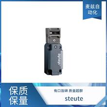 1432168 STEUTE 世德 松线开关 命令装置 RC Si 56 1Ö/1S-2m