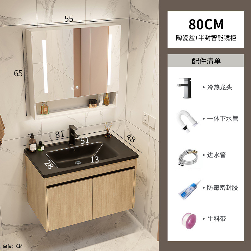 Color tronco espacio de aluminio gabinete de baño combinación de mesa negra en una cuenca cerámica transfronteriza lavabo balcón baño