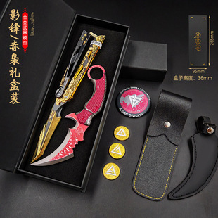 �������Є�Ӱ�h�������Y����߅��������צ�ӵ��Ͻ������ģ�����k