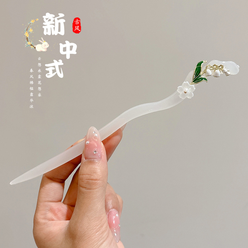 Estilo antiguo chino Han ropa de aleación de mujeres LiuLiBuoQiao