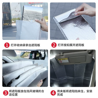 visor sunscreen heat insulation curtain: Sun shade
