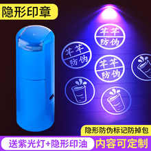 ���Ƶ��������ī�[���ٸ�ӡ�°�̖ӛ̖�ɹ���Ο���Ь�л��yƷ