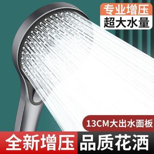 �����������^���ô����ԡ�Ҵֿ�ɏ���^̫��ܟ�ˮ���ֳ���ԡ���^