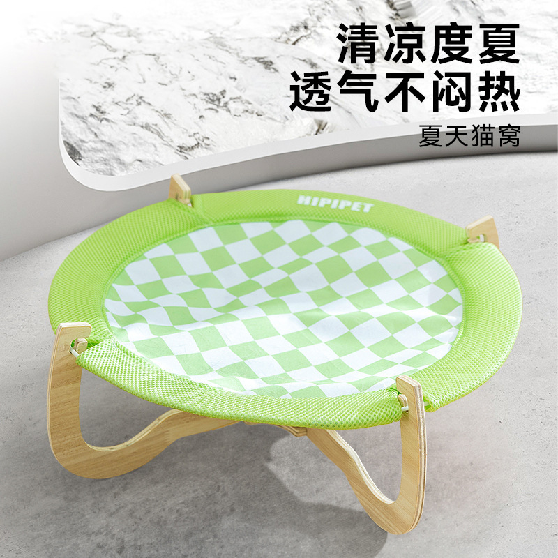 Juego de ajedrez para gatos de verano, marco de madera, nido redondo de madera maciza, cama para gatos a prueba de humedad, cuatro estaciones, nido para gatos, productos para mascotas