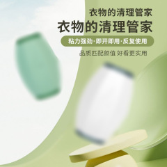 可水洗粘毛器滚筒强力衣物去毛黏毛器宠物灰尘清理除毛器便携