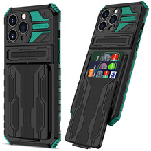 适用iPhone14ProMax抗震防摔手机壳三星S22U插卡包金刚支架保护套