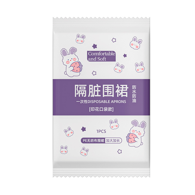 电焊切割配件耗材