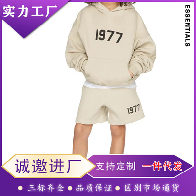 Essentials儿童亲子装FOG秋冬纯棉美式宽松纯棉1977卫衣童装批发|ru