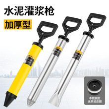 ˮ��ɰ�{��p�����I�T��ˮ���{�����ֹ�ע�{��Ͳ���T�����߹��{��