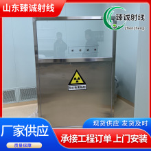 �U���L�S�ҷ��o��ݗ��CT/DR/DSA/���t�W/�������侀��ݗ���U���L