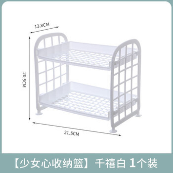 Cosméticos creativos de la joyería de doble capa plegable rack de almacenamiento simple escritorio del hogar Baño de almacenamiento rack de almacenamiento