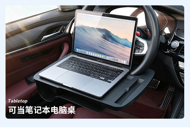 Car Steering Wheel Table Board, In-Car Office Dining Small Table Board, Multi-Functional Gap Storage Box, Storage Box, Car Accessories