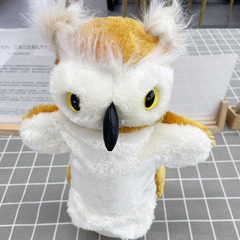 New Hand Puppet Plush Toy Family Parent-Child Doll Kindergarten Story Prop Animal Owl Puppet