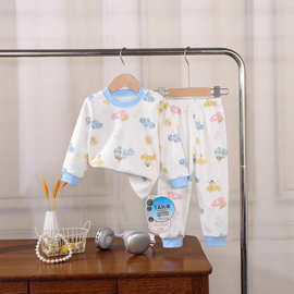 儿童春秋内衣套装女童纯棉秋衣秋裤薄款打底婴幼儿宝宝睡衣家居服