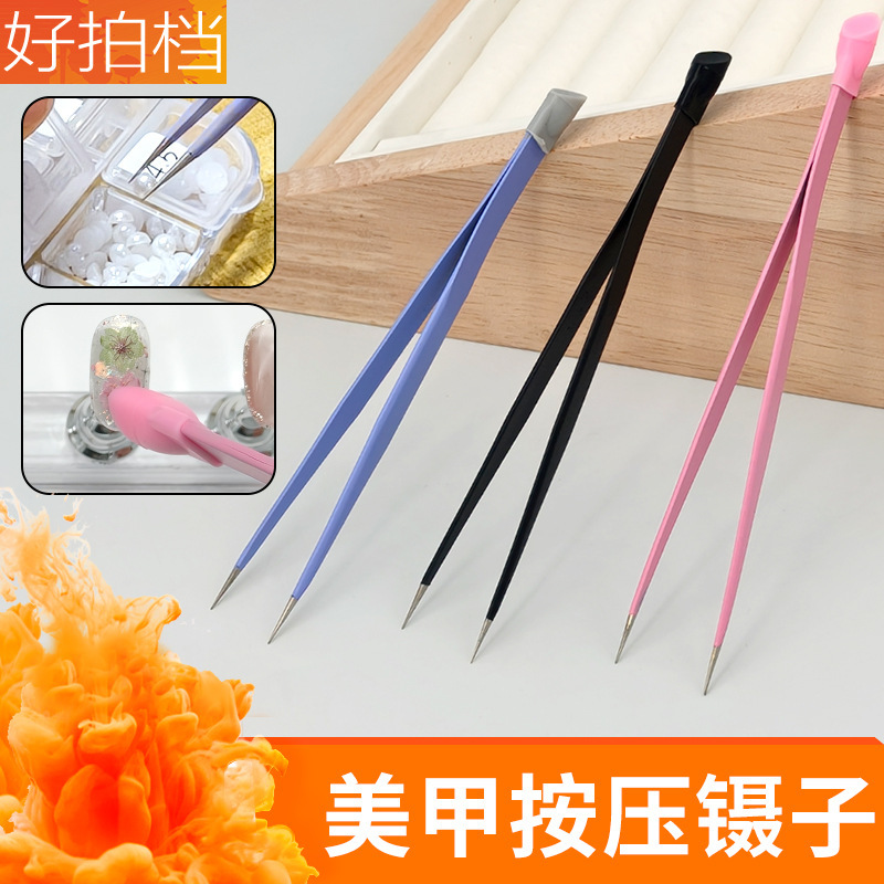 Nail Art Tools Double-headed Tweezers Silicone Embossed Stick Multifunctional Drill Clip Decal Sticker Diamond Jewelry Pressing Stick