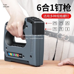 ȫ��6��1늄Ӵ�ᔘ��늴�ᔘ�늄ӳ��ʽ���ض๦��ľ�������