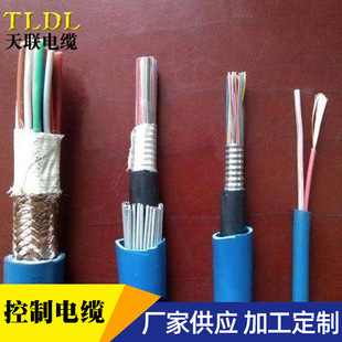 �S��ֱ�� 늺��C�ӹ����Ŀ��Ɲ���| 6о��KYZ�Ϳ��ƾ� ���a�ӹ�