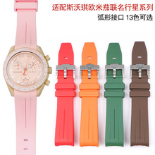 �m�ÚW�׼�˺����������ϵ������ˮ�ǻ������z�펧��Ů��ˮ20mm